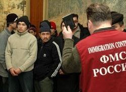 прописка в Бердске